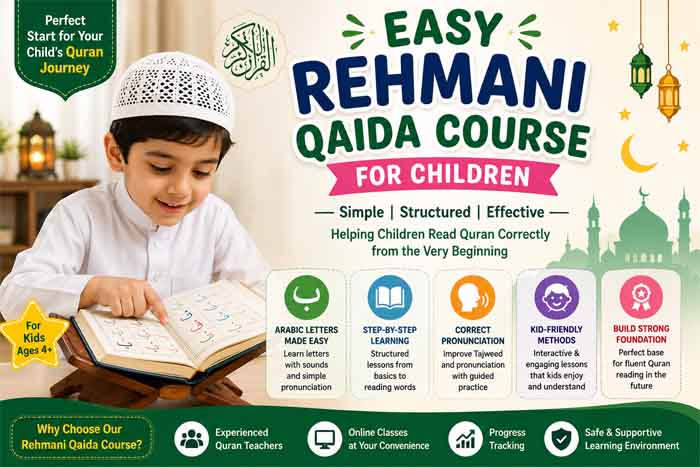 Easy Rehmani Qaida course for children learning Quran reading basics