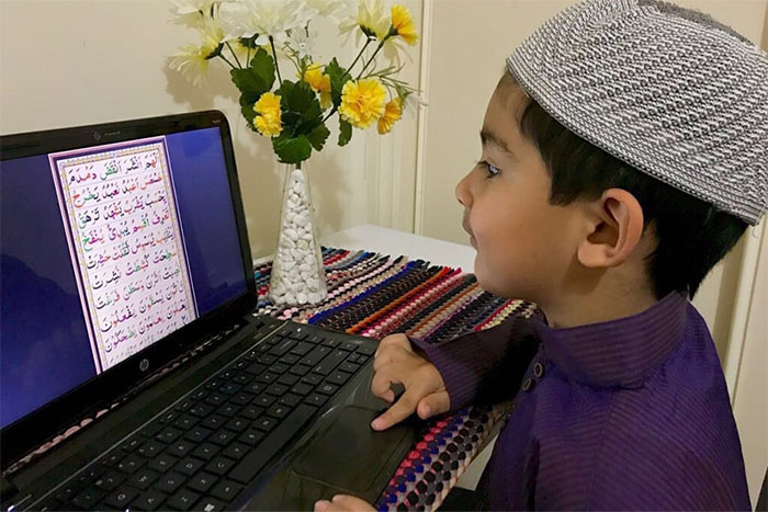 Online Quran Study