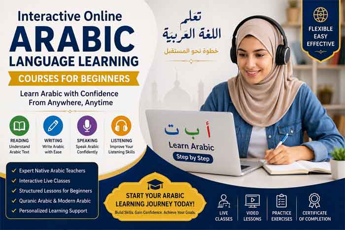Online Arabic Language Learning Course for Beginners